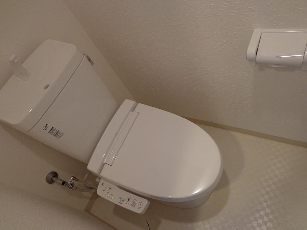 Toilet. High-function toilet !!
