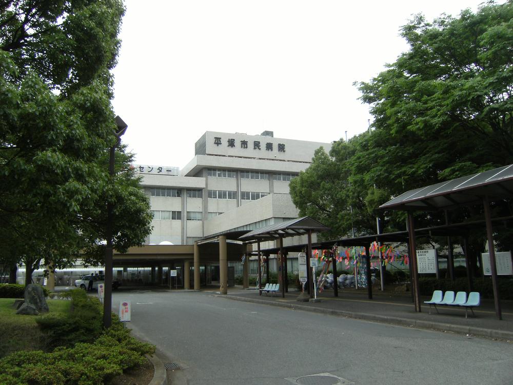 Hospital. 458m to Hiratsuka City Hospital