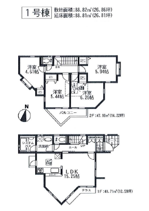 Floor plan. (Nadeshikohara 1 Building), Price 22.5 million yen, 4LDK, Land area 88.82 sq m , Building area 88.81 sq m