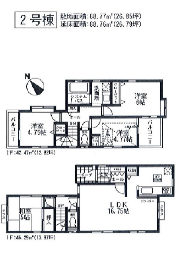 Floor plan. (Nadeshikohara 2 Building), Price 24,800,000 yen, 4LDK, Land area 88.77 sq m , Building area 88.76 sq m