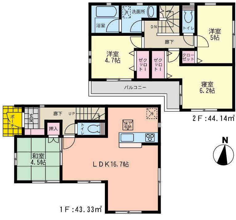 Floor plan. 20.5 million yen, 4LDK, Land area 104.92 sq m , Building area 87.47 sq m LDK16 quires more ☆ Easy-to-use 4LDK
