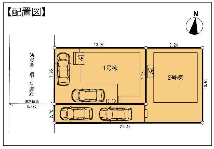 Compartment figure. 20.5 million yen, 4LDK, Land area 104.92 sq m , Building area 87.47 sq m last 1 building