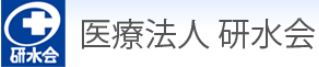 Hospital. 394m until the medical corporation Research water meeting Takanedai Hospital (Hospital)