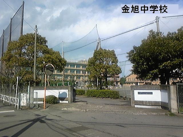 Junior high school. KimuAsahi junior high school