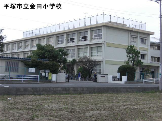 Primary school. 1029m to Hiratsuka City Kaneda Elementary School