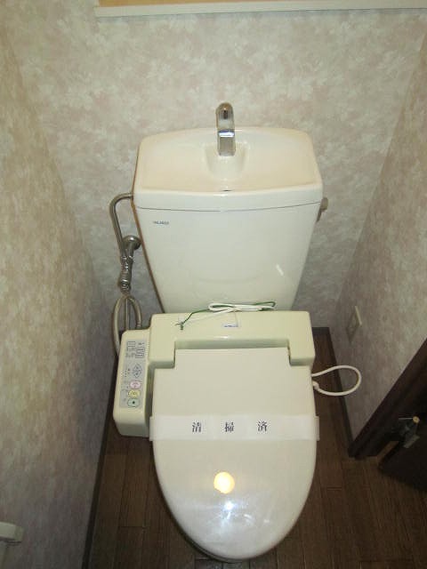 Toilet