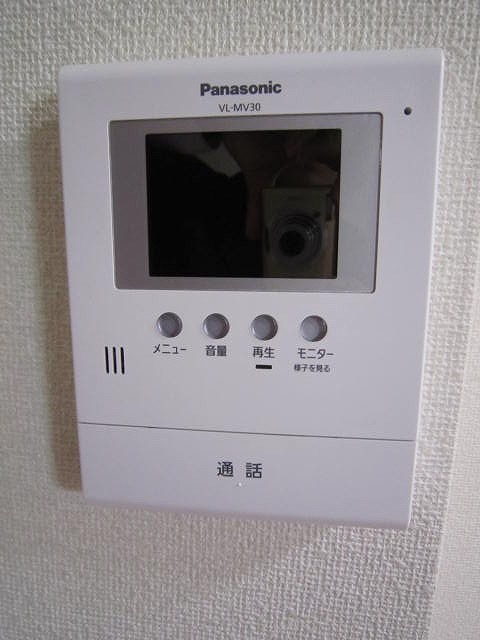 Security