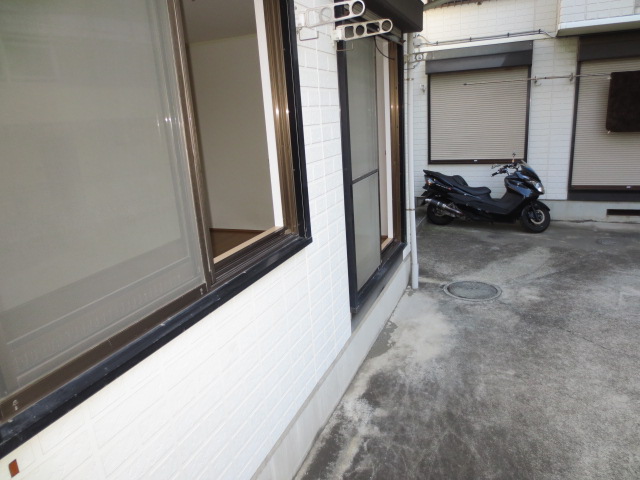 Other