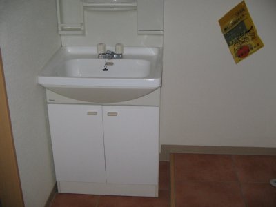 Washroom