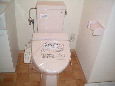 Toilet