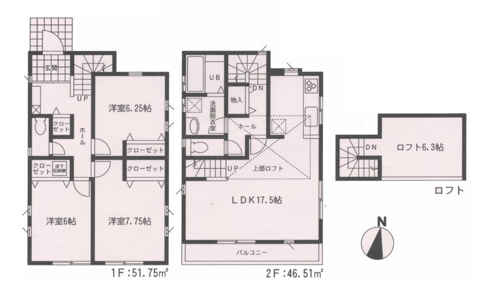 Floor plan. 29,800,000 yen, 3LDK, Land area 105.24 sq m , Building area 98.26 sq m