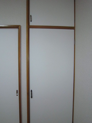 Other room space