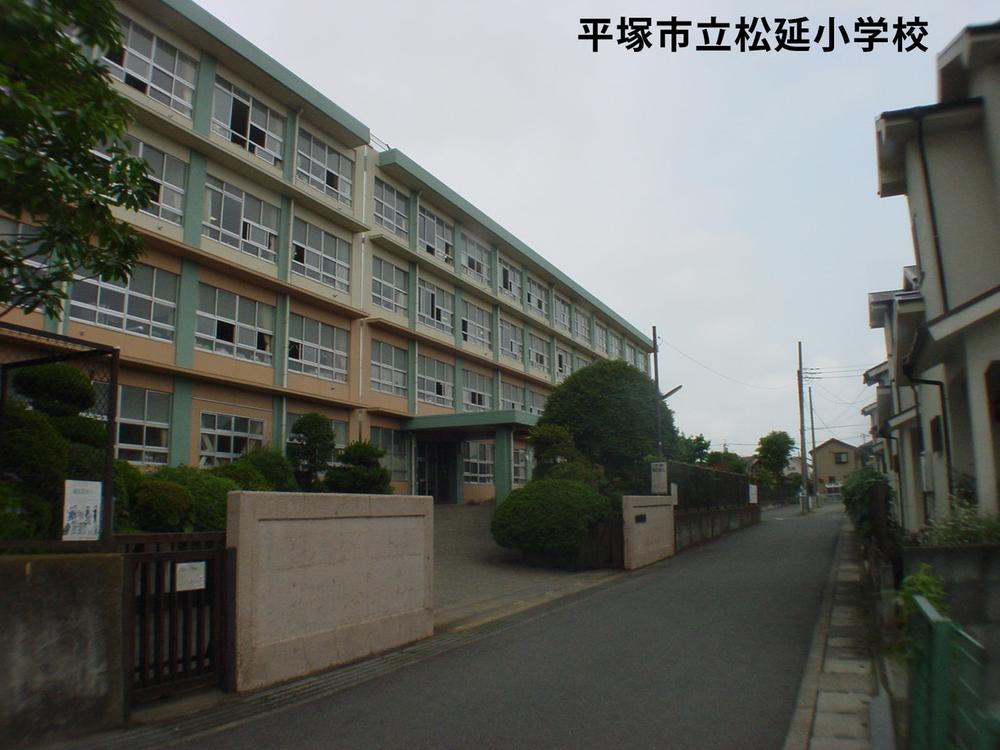 Primary school. 527m until Hiratsuka Municipal Matsunobu Elementary School