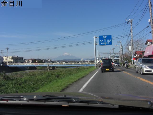 Streets around. Kanamegawa