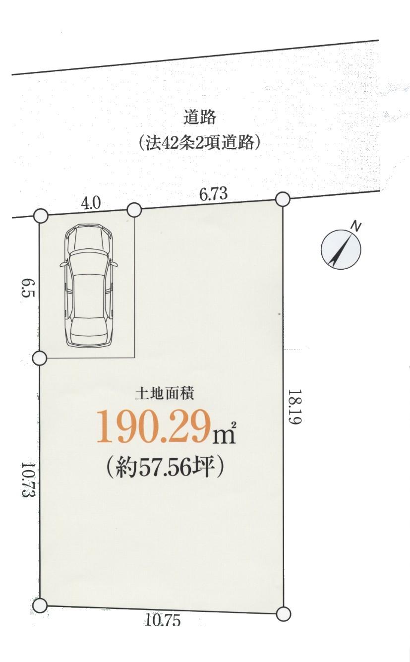 Compartment figure. Land price 6 million yen, Land area 190.29 sq m