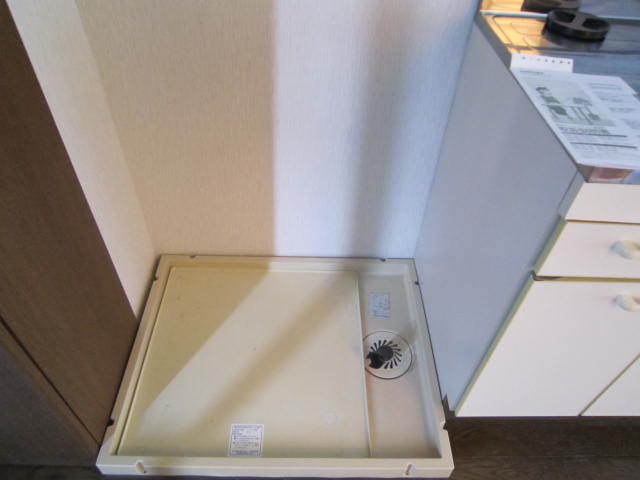 Other Equipment