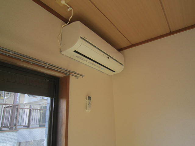 Other Equipment
