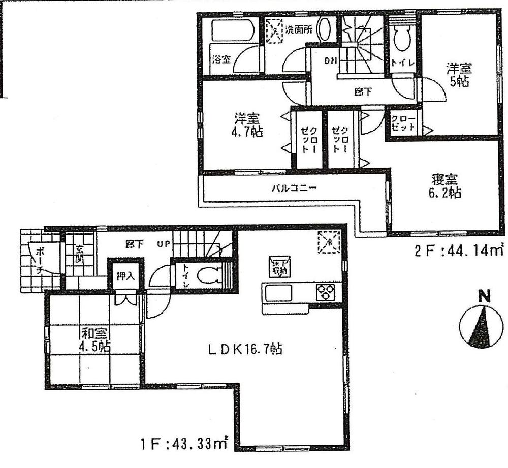 Other. Floor plan