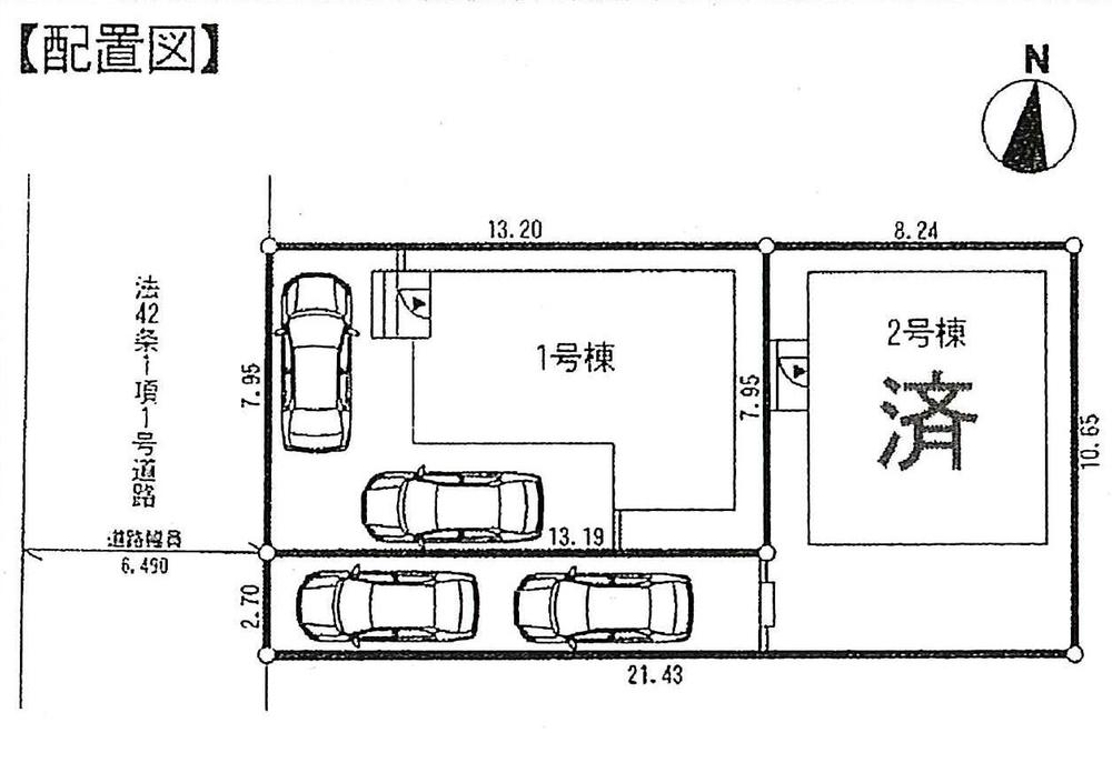 Other. layout drawing