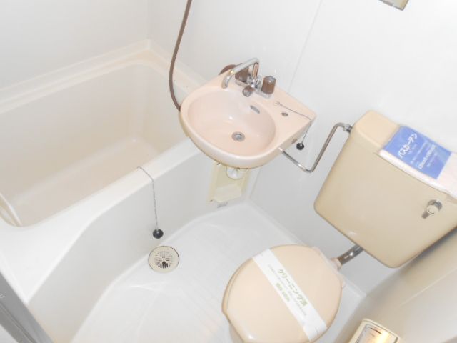 Bath. unit bus