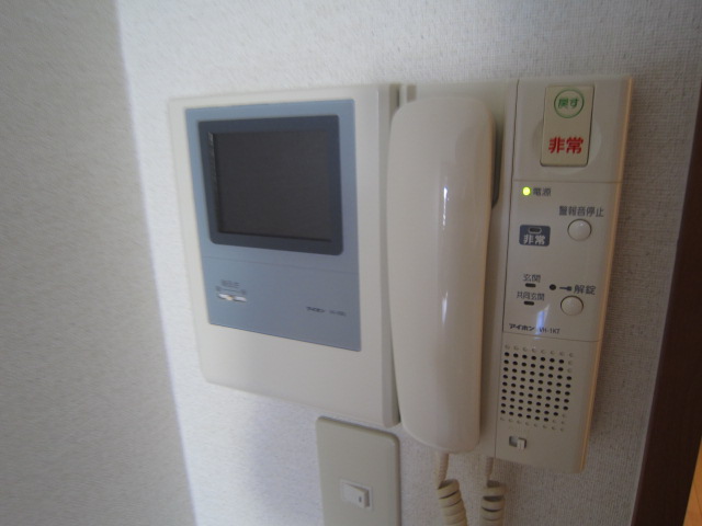 Security