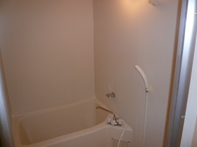 Bath. Bath