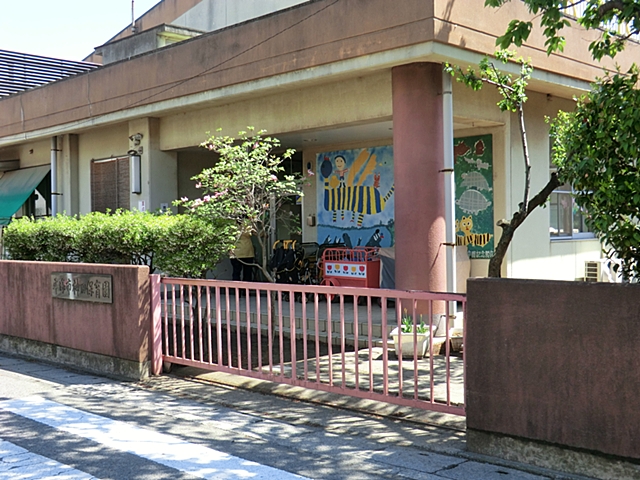 kindergarten ・ Nursery. Hiratsuka Kanda nursery school (kindergarten ・ 633m to the nursery)