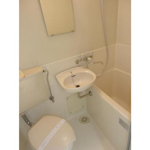 Bath