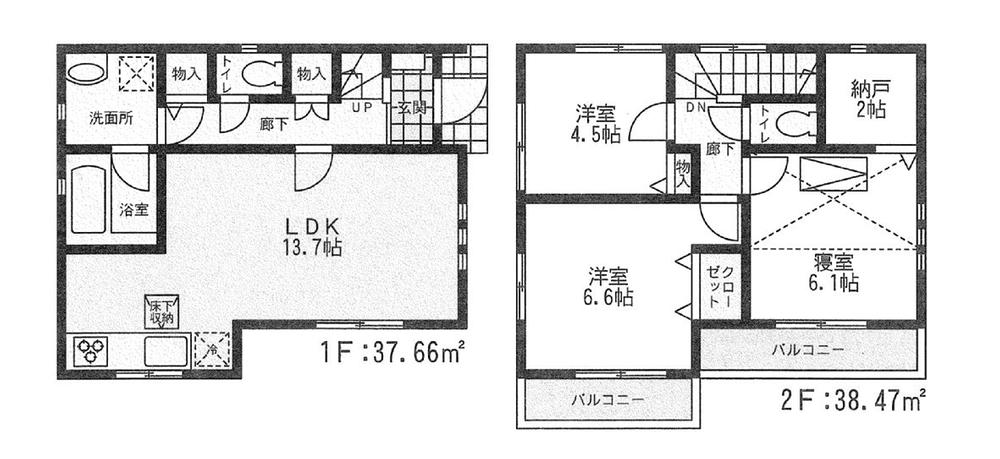 Floor plan. 21.3 million yen, 3LDK + S (storeroom), Land area 85.45 sq m , Building area 76.13 sq m