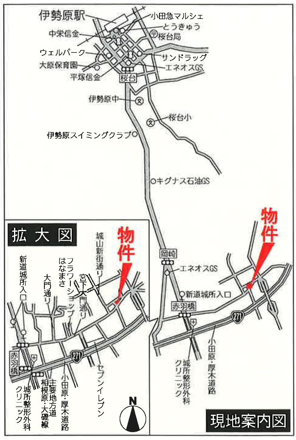 Local guide map. Hiratsuka Kidokoro 468 No. 1