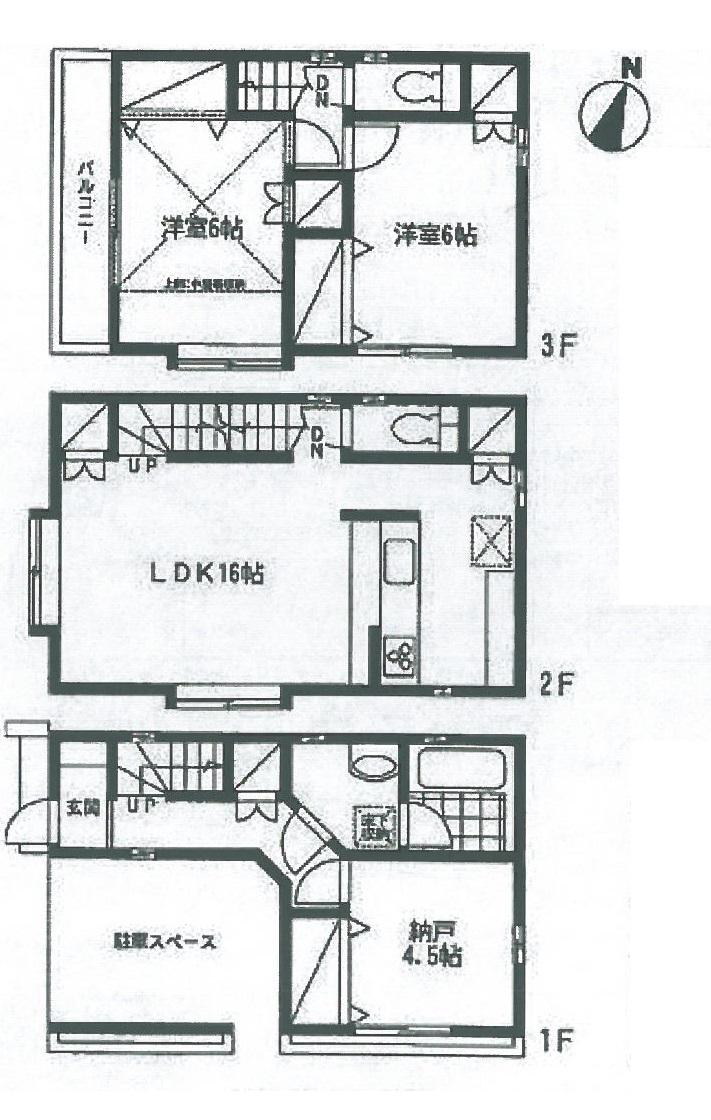 Floor plan. 36,700,000 yen, 2LDK + S (storeroom), Land area 47.13 sq m , Building area 95.22 sq m