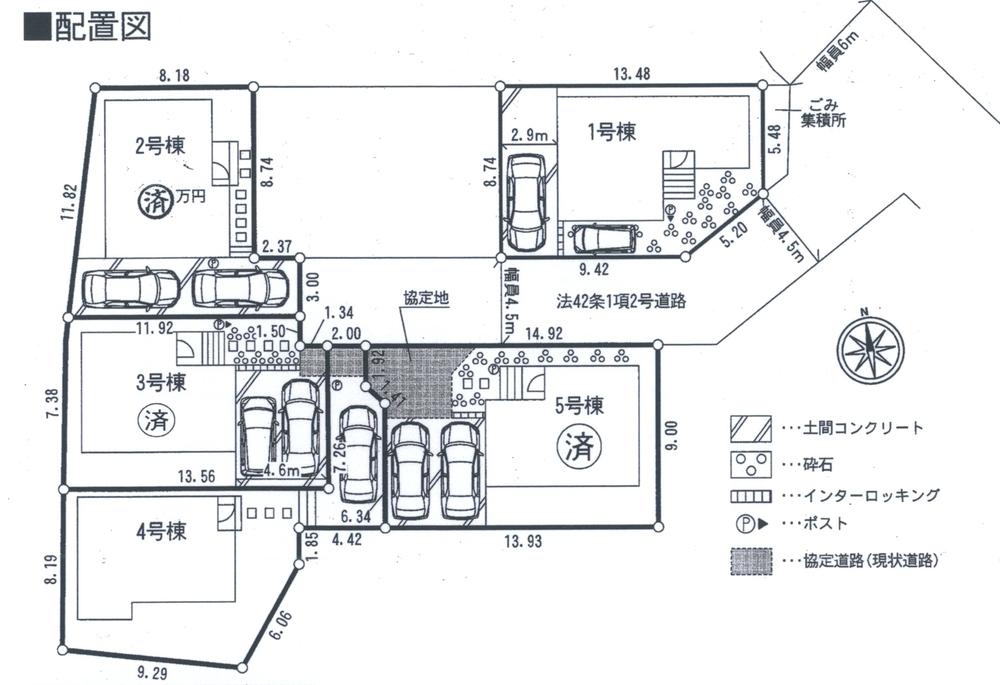 Compartment figure. 20.8 million yen, 4LDK, Land area 111.23 sq m , Building area 95.58 sq m