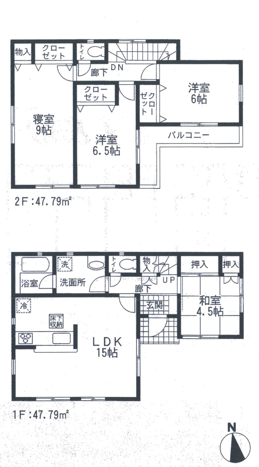Floor plan. 20.8 million yen, 4LDK, Land area 111.23 sq m , Building area 95.58 sq m