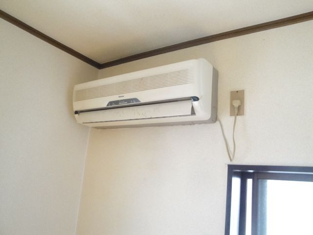 Other Equipment. Air conditioning