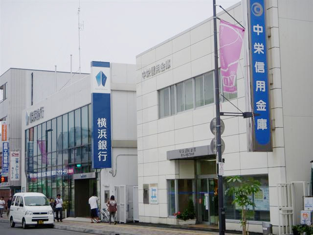 Bank. 609m until the Bank of Yokohama, Tokai Station Branch (Bank)