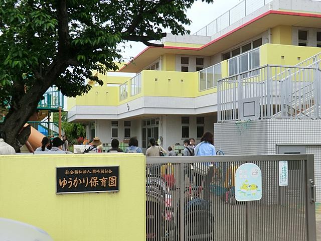 Other. Nursery