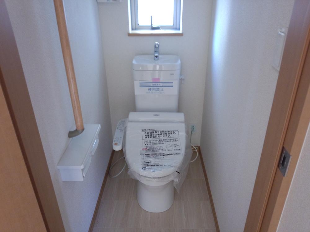 Toilet. Bright toilet