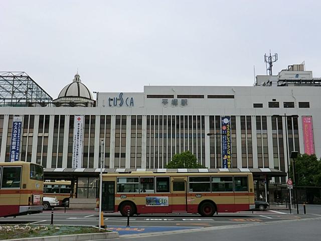 Other. Hiratsuka Station