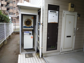 Other. On-site coin-operated washing machine