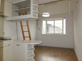 Living and room. It is with your room loft