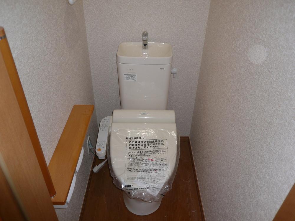 Toilet. Washlet is with function !!