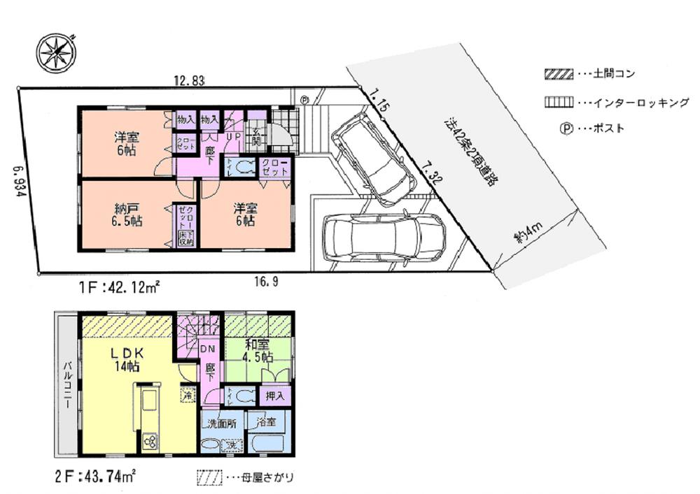 Floor plan. 17.8 million yen, 3LDK + S (storeroom), Land area 102.85 sq m , Building area 85.86 sq m
