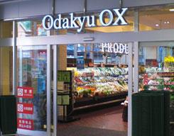 Supermarket. OdakyuOX to Isehara shop 1289m