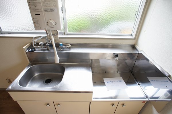 Kitchen. Kitchen