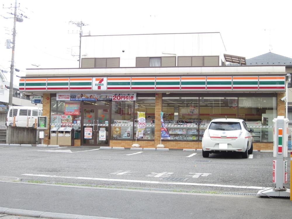 Convenience store. Seven-Eleven Isehara 160m to Kobe store