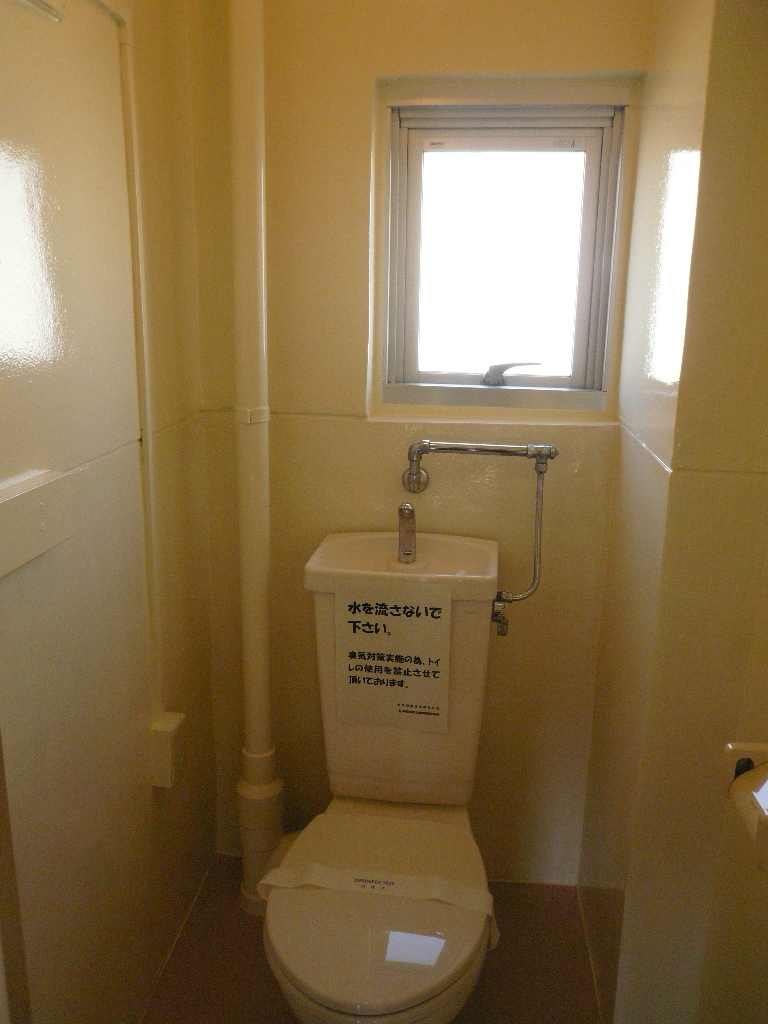 Toilet. Photo is the same type ・ It is another dwelling unit.