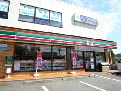 Convenience store. Seven-Eleven Atsugi Aiko Ishida Station store up (convenience store) 185m