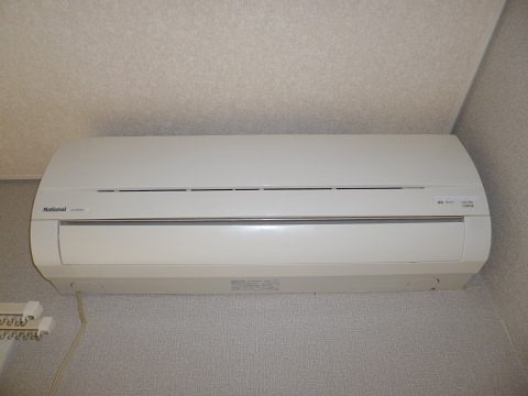 Other Equipment