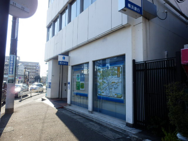 Bank. Bank of Yokohama until the (bank) 164m
