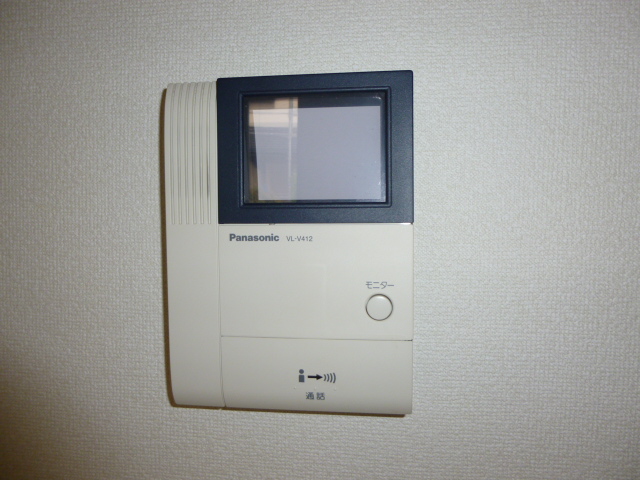Other Equipment